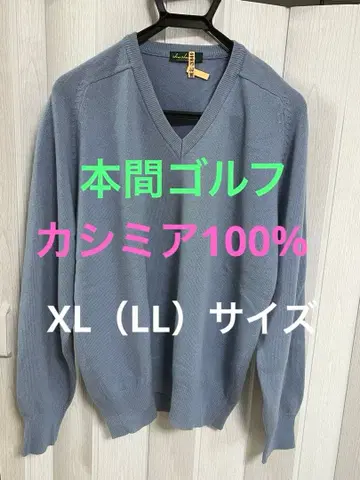 [ 혼마 골프웨어 ] Hiro Honma 캐시미어 100% V넥 스웨터