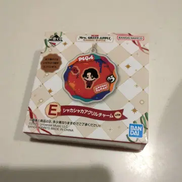 미세스 그린애플 1번 복권 아크릴 참