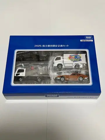 토미카 타카라토미 2025 주주 우대 한정판 기획 세트 4대 세트 미니카