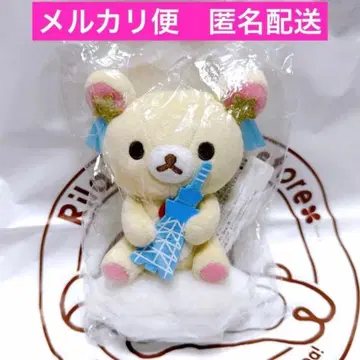 리락쿠마 스토어 도쿄 스카이트리타운 코리락쿠마 매달린 봉제 인형