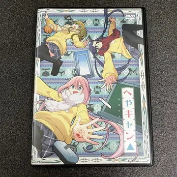 [새상품 케이스 수납] 헤야캠프 DVD 애니메이션