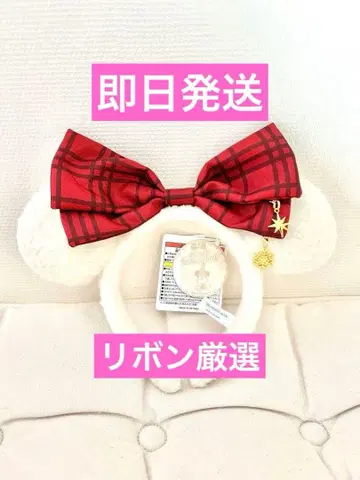 디즈니 머리띠 릴린린 크리스마스 2025 체크