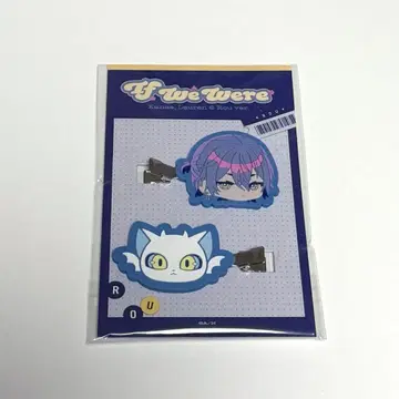 니지산지 If We Were 코야나기 로우 헤어 클립 세트