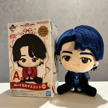 1번 복권 Mrs. GREEN APPLE 와카이 히로토 마스코트