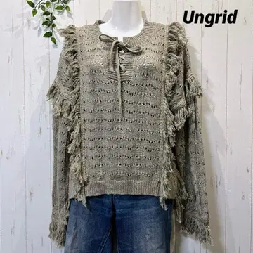 [새상품급] Ungrid 그레이 프린지 디자인 루즈 니트 스웨터 F