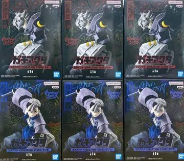 가치액터 VIBRATION STARS 루드 잔카 피규어 6개