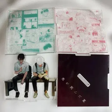 빛이 죽은 여름 6권 마루젠 준쿠도 한정판 유상 혜택 아크릴 디오라마