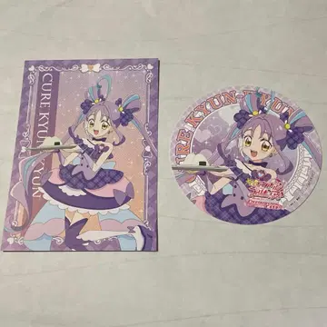 키미프리 스이파라 큐어큐어 큐어큐어 엽서 코스터 2장 세트