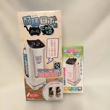 서빙 로봇냥 2 & 서빙 로봇냥 mini 2세트