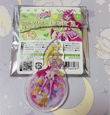 큐어 하트 랜덤 오너먼트 키링 두근두근! 프리큐어 vol.4