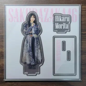 사쿠라자카46 모리타 히카루 로손 복권 아크릴 스탠드상