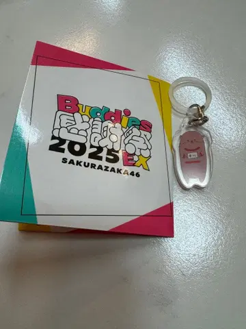 사쿠라자카46 Buddies 감사제 메지루시 참 키링 나카가와 치히로 님