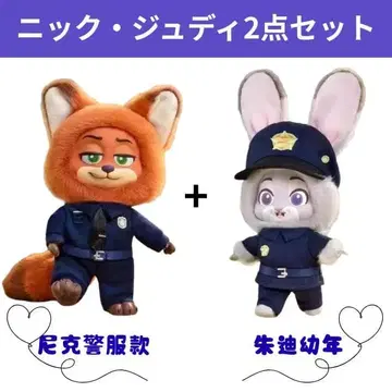 주토피아 TOPTOY 신상 그로스 저니 닉 주디 봉제 인형