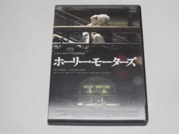 [ 단종 DVD ] 홀리 모터스 / 레오스 카락스