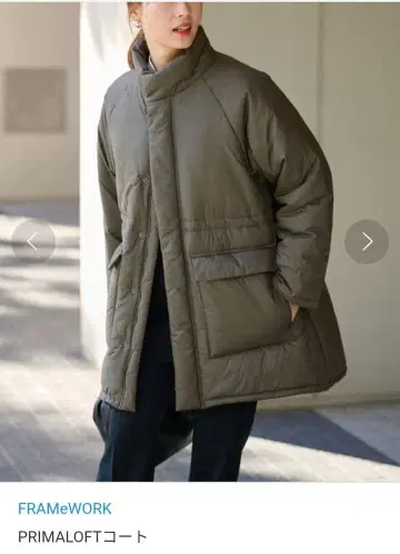 새상품급 FRAMeWORK 플리마켓 로프트 코트 프레임워크 36