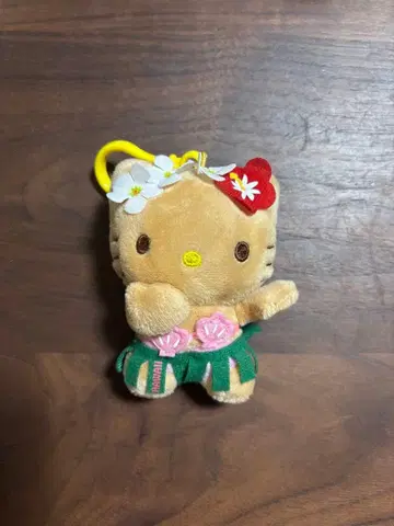 하와이안 스타일 헬로키티 키링