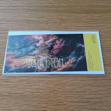 미세스 10/25 아이치 바벨 잼 시트 특전 픽처 티켓