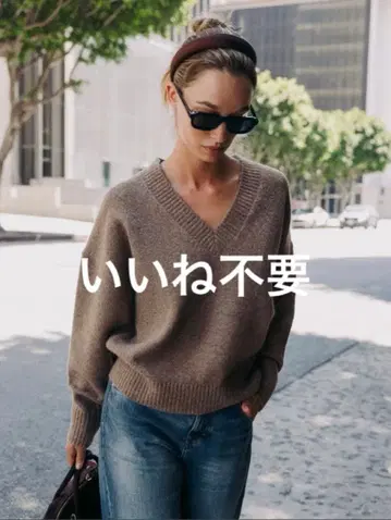 ZARA 자라 V넥 니트 스웨터 그레이 XS