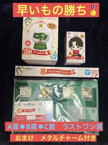 BANDAI 뮤지션 굿즈 3종 세트