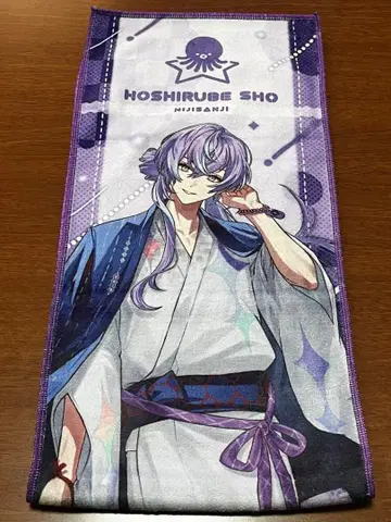 니지산지 극락탕 호시미치 쇼 머플러 타월