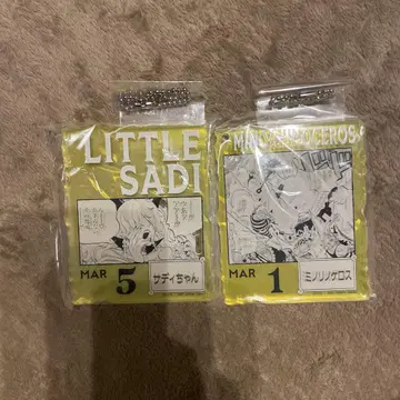 ONE PIECE 아크릴 키링 2개 세트