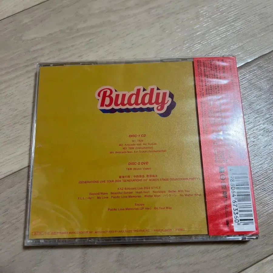 2번째 상품 이미지