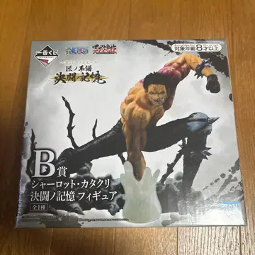 원피스 샬롯 카타쿠리 B상 피규어