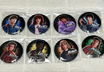 기묘한 이야기 글리터 배지 스트신 8개