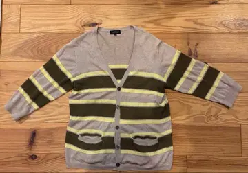 nano universe 가디건