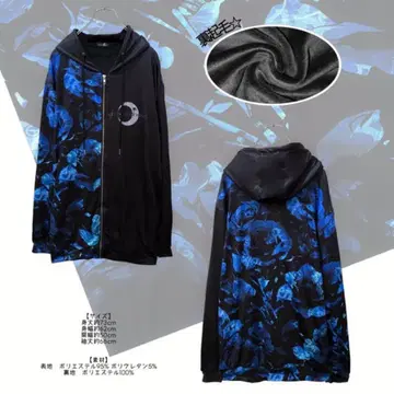 nier 블루 로즈 방한 지퍼 아우터