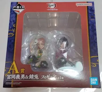 귀멸의 칼날 토미오카 기유 사비토 제일복권 피규어