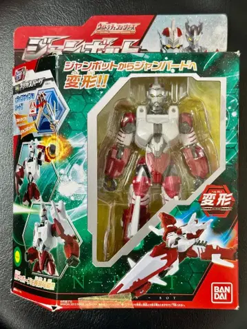 669 미개봉 울트라 체인지 시리즈 점보트 패키지 얼룩 있음