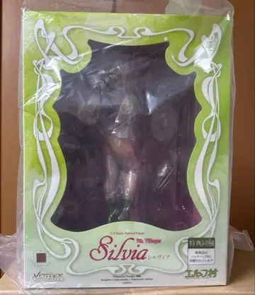 제7 마을 사람 실비아 한정판 [엘프 마을] 1/6 피규어