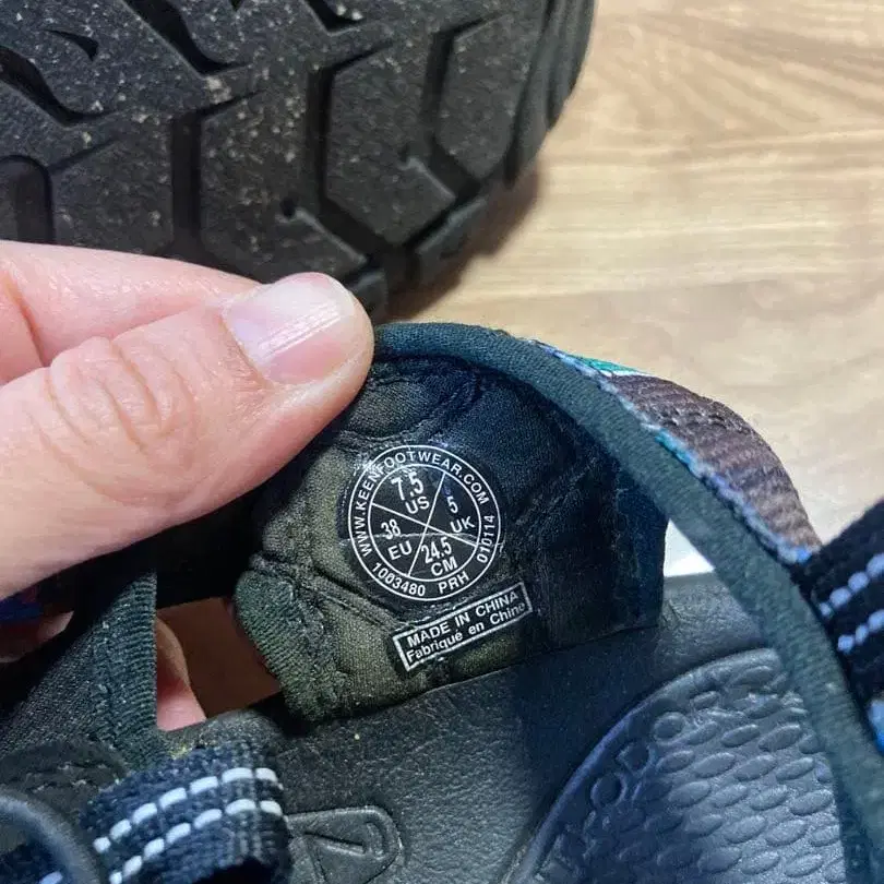 4번째 상품 이미지