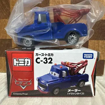 토미카 카즈 메이터 이반 타입