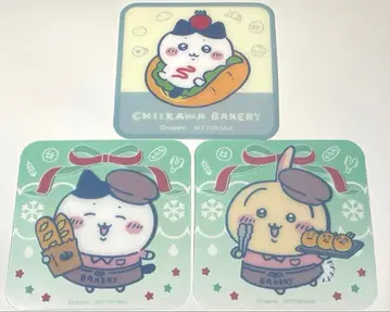 치이카와 (먼작귀) 베이커리 크리스마스 코스터 하치와레 토끼 세트