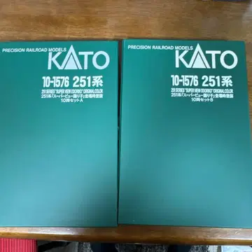 KATO 251계 슈퍼 뷰 무희 10량 세트 A, B 세트 10-1576