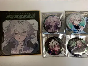 슈퍼 단간론파 2 코마에다 나기토 굿즈 묶음 판매