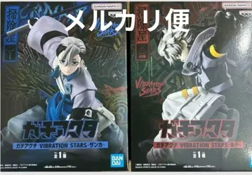 가치액터 VIBRATION STARS 루드 잔카 2세트