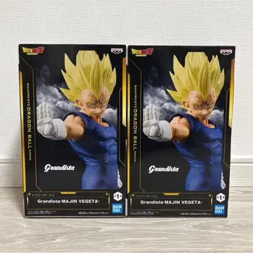Grandista-MAJIN VEGETA 피규어