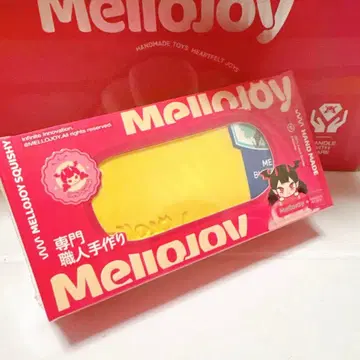미개봉 Mellojoy 메로 조이 스퀴즈 버터 신 버전
