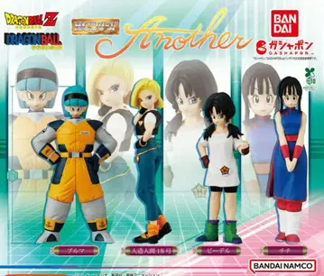 HG 드래곤볼 Another [전 4종 세트]