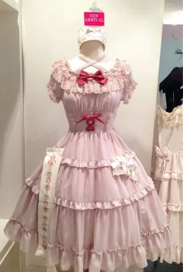 Innocent World 젤 메르