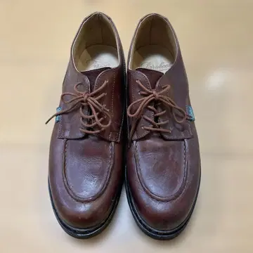 파라부트 샹보드 / CHAMBOORD