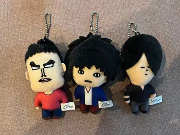 back number 봉제 인형 키링