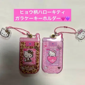 레오파드 무늬 헬로키티 휴대폰 키링 미사용 새상품