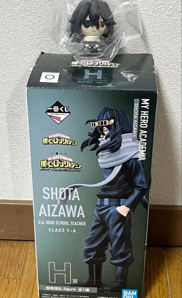 [덤 포함] 히로아카 피규어 H상 아이자와 쇼타