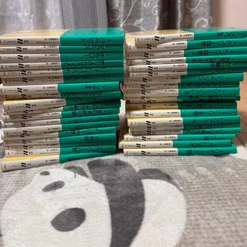 셰익스피어 전 37권 묶음 판매