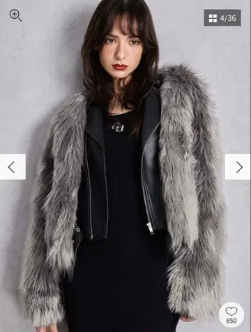 레이어드 에코 퍼 라이더 자켓