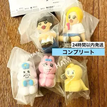 [ 익명 배송 ] 빤쮸토끼 & 뇸포챰 기다림 컴플리트